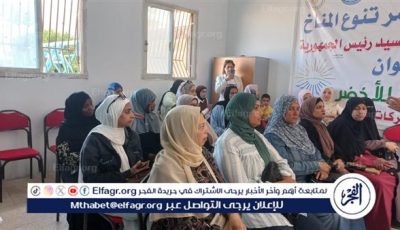 القومي للمرأة بالإسماعيلية” يستقبل مبادرة “معا بالوعي نحميها