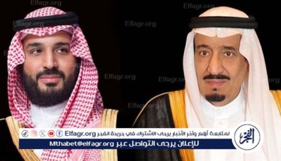 العاهل السعودي وولي العهد يهنئان الرئيس بوتين بمناسبة الذكرى الـ80 للنصر على النازية