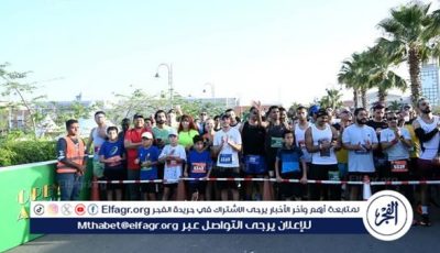 وزير الشباب والرياضة يشارك في النسخة الخامسة من نصف ماراثون مدينتي