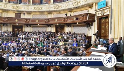 3 قرارات جمهورية بشأن اتفاقيات دولية هامة على طاولة مجلس النواب الأسبوع المُقبل