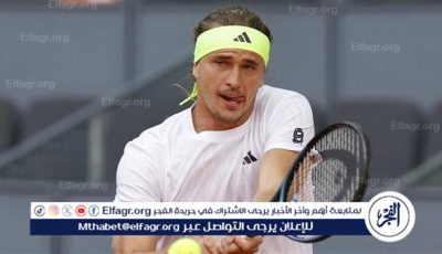 زفيريف يعبر بسهولة إلى ثالث أدوار روما