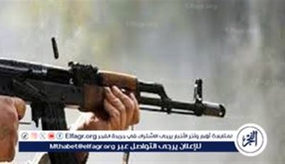 خلافات الجيرة.. إصابة عشريني بطلق ناري بالساق اليسرى بمركز دار السلام بسوهاج