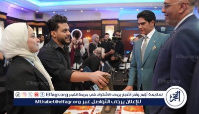 ندعم المشروعات الناشئة لاكتشاف رواد الأعمال بالمحافظات