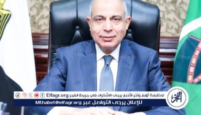 محافظ المنيا يؤكد كل الدعم لتمكين ذوي الهمم