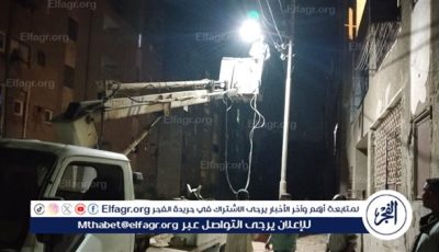 تركيب كشافات جديدة بقرى مركز ساحل سليم بأسيوط