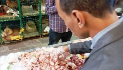 ضبط 200 كجم من اللحوم غير صالحة للاستهلاك الآدمى بأسوان