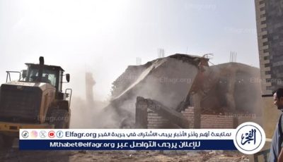من داخل مركز السيطرة.. محافظ المنيا يتابع تنفيذ الموجة 26 لإزالة التعديات على الأراضي الزراعية وأملاك الدولة والمباني المخالفة