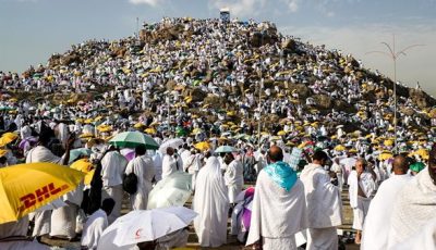 «الإفتاء» تحدد ساعات الوقوف بعرفة