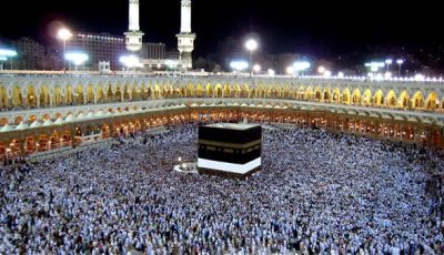 أخطاء يرتكبها الحاج تفسد الحج