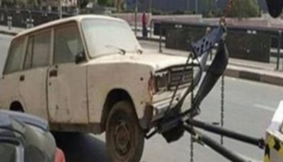 رفع 42 سيارة ودراجة نارية متهالكة خلال حملات مرورية مكثفة بمختلف المحافظات