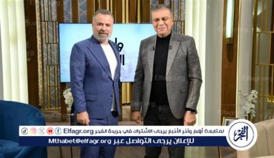 الإثنين المقبل.. صبحي خليل في ضيافة عمرو الليثي ببرنامج “واحد من الناس”