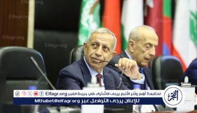 بمشاركة 25 دولة.. الأكاديمية العربية تطلق النسخة الثانية من المؤتمر الدولي للذكاء الآلي في الإسكندرية