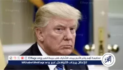عاجل- ترامب يعلن التوصل لاتفاق لوقف إطلاق النار بين الهند وباكستان بوساطة أمريكية