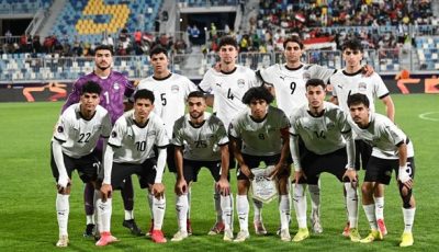 منتخب مصر للشباب يجري الإحماء استعدادًا لمواجهة تنزانيا في أمم إفريقيا| شاهد