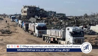 بيان أوروبي يدين “تسييس” المساعدات الإنسانية