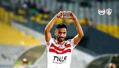 طبيب الزمالك يكشف حجم إصابة صبحي وناصر ماهر