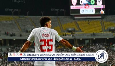 عاجل.. أول تحرك للزمالك بعد التحقيق مع زيزو