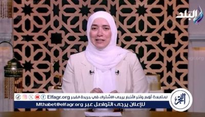 حذروا أطفالكم من التحرش بصوره المختلفة