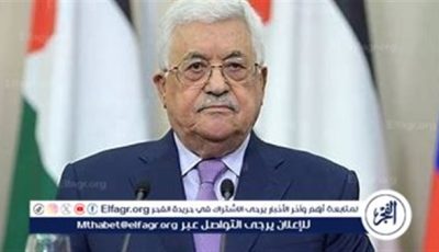 خلال لقائه بوتين.. عباس يعرب عن رفضه خطة ترامب بشأن غزة