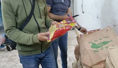 ضبط 180 كيس برجر منتهي الصلاحية بحملة صحية بالقليوبية