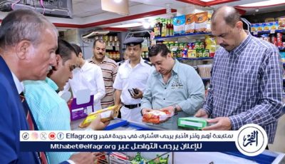 محافظ سوهاج:يتابع مشروعات التطوير والتجميل ومستوى الانضباط بالشوارع