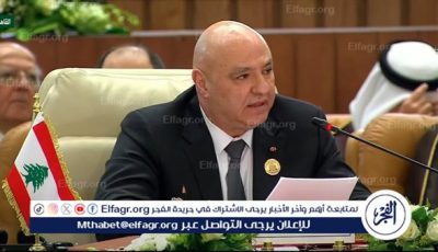 الرئيس اللبناني يتوجه إلى الكويت في ثانية زياراته الخليجية