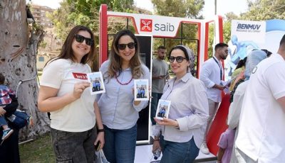 بنك saib يرعي احتفالية مؤسسة “راحة بالي” ضمن فعاليات اليوم العربي للشمول المالي
