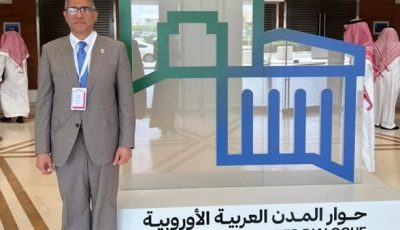 المتحف الكبير هدية مصر للعالم