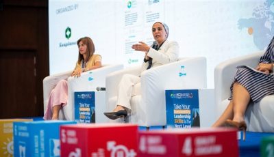 مؤسسة ماونتن ڤيو للتنمية تعزز دورها المجتمعي بمشاركتها في الملتقى السنوي للمسؤولية المجتمعية والتنمية المستدامة