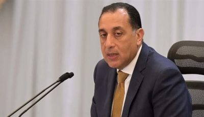 رئيس الوزراء يتابع جهود إصلاح وإعادة هيكلة الهيئات الاقتصادية