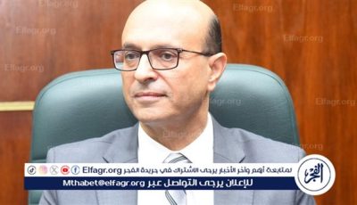 بدء التقديم لجائزة الجودة والتميز في دورتها الثالثة لعام 2025