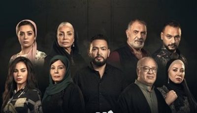الأحد.. عرض أولى حلقات مسلسل حرب الجبالي على mbc