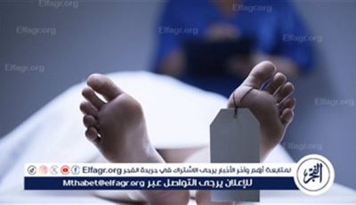 تناول مبيد حشري بالخطأ.. تفاصيل مصرع عامل في سمالوط بالمنيا