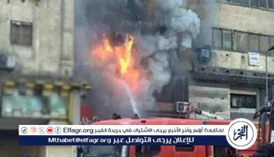 دون إصابات.. السيطرة على حريق بمركز ساقلتة بسوهاج