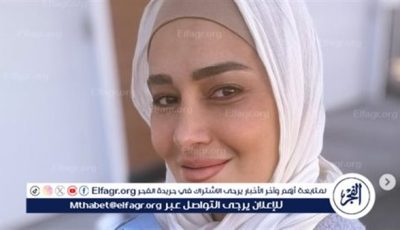 حلا شيحة تعود بالحجاب وتُطلق منصة مدفوعة للتواصل مع جمهورها