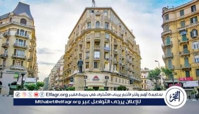 بماذا طالب مُلام العقارات القديمة خلال جلسة الاستماع بمجلس النواب؟