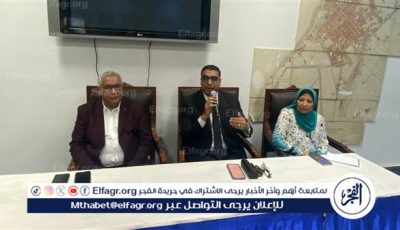نائب محافظ الأقصر يترأس ورشة عمل لمناقشة احتياجات ومطالب ذوي الهمم