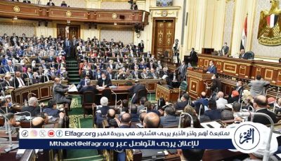 البرلمان يحيل عدد من التقارير للجان المختصة لتنفيذ ما ورد من توصيات