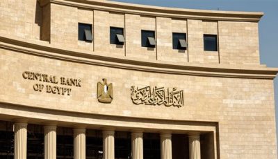 قفزة تاريخية غير مسبوقة لتحويلات المصريين بالخارج.. المركزي يكشف التفاصيل