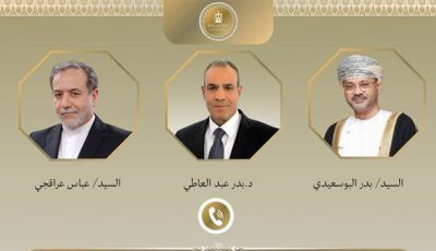 وزير الخارجية والهجرة يُجري اتصالين هاتفيين مع نظيريه العماني والإيراني