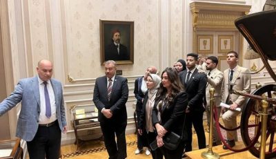طلاب جامعة بنها في زيارة لمجلس النواب المصري