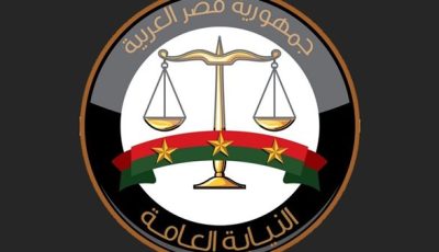 النيابة تحقق مع المتهم باختطاف طفلة في توك توك لسرقة قرطها الذهبي بالمرج