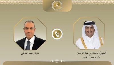 وزير الخارجية ونظيره القطري يبحثان آخر مستجدات الأوضاع في قطاع غزة