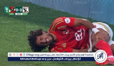 الإصابة تُبعد محمد هاني عن قائمة الأهلي أمام سيراميكا في صراع صدارة الدوري