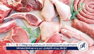 أسعار اللحوم اليوم الثلاثاء 13-5-2025 في الأسواق ومحال الجزارة بقنا