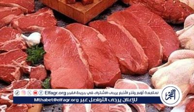 أسعار اللحوم البلدي والكندوز اليوم الثلاثاء 13-5-2025 في الأسواق ومحال الجزارة بقنا