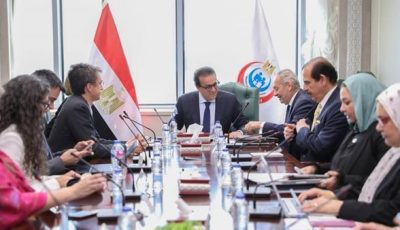 وزير الصحة يبحث مع وفد البنك الدولي تعزيز التعاون في ملف التنمية البشرية