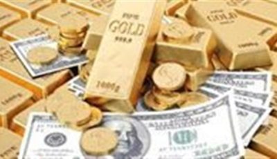 عيار 21 يسجل 4610 جنيهات.. استقرار أسعار الذهب والدولار اليوم الثلاثاء|بث مباشر
