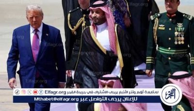 بعد قليل ولى العهد السعودى يستقبل الرئيس الأمريكى فى قصر اليمامة بالرياض