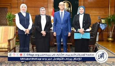 رئيس جامعة أسيوط يترأس لجنة اختيار عميد كلية التربية للطفولة المبكرة بالجامعة